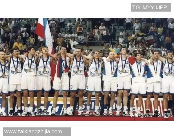 南斯拉夫男篮与美国队的经典对决历史回顾与战术分析