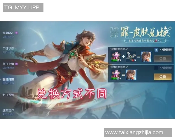 卡尔玛与华保斯的巅峰对决谁能在战场上笑到最后