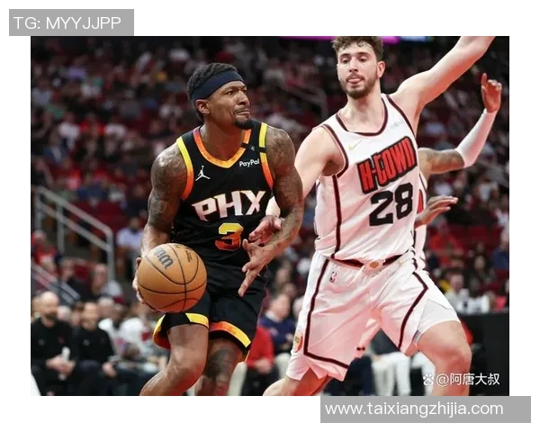 骑士与火箭精彩对决NBA直播视频回顾与分析